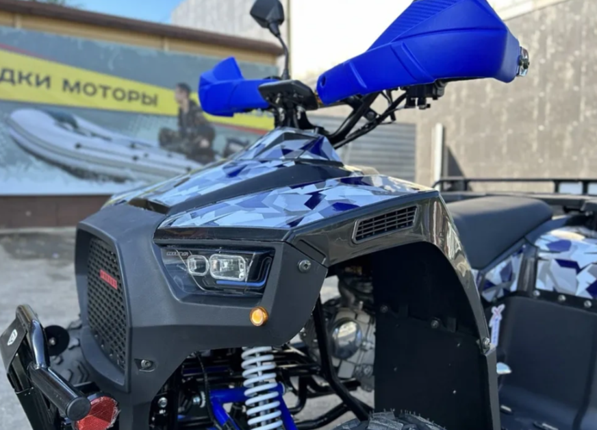 Квадроцикл PROMAX FOREST 180 в Бердске