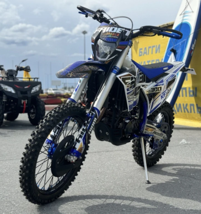 Кроссовый мотоцикл FAIDET NC300S ULTRA KKE в Бердске