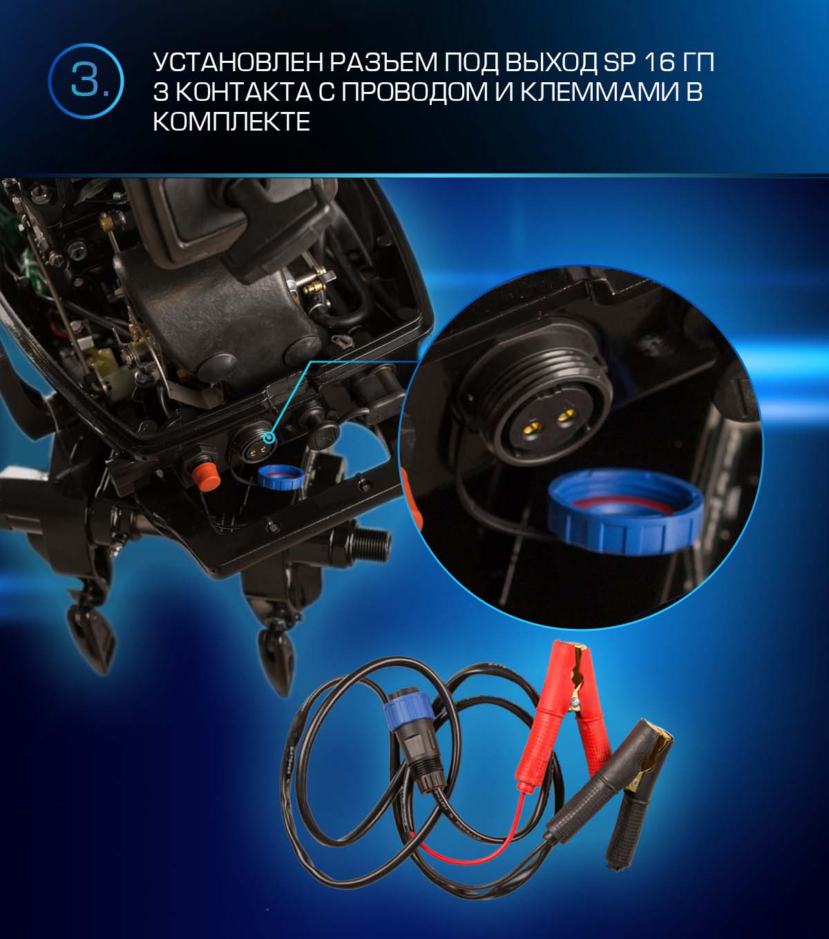 Лодочный мотор MARLIN PROLINE MP 9.9 (20) AWRS FORCE в Бердске