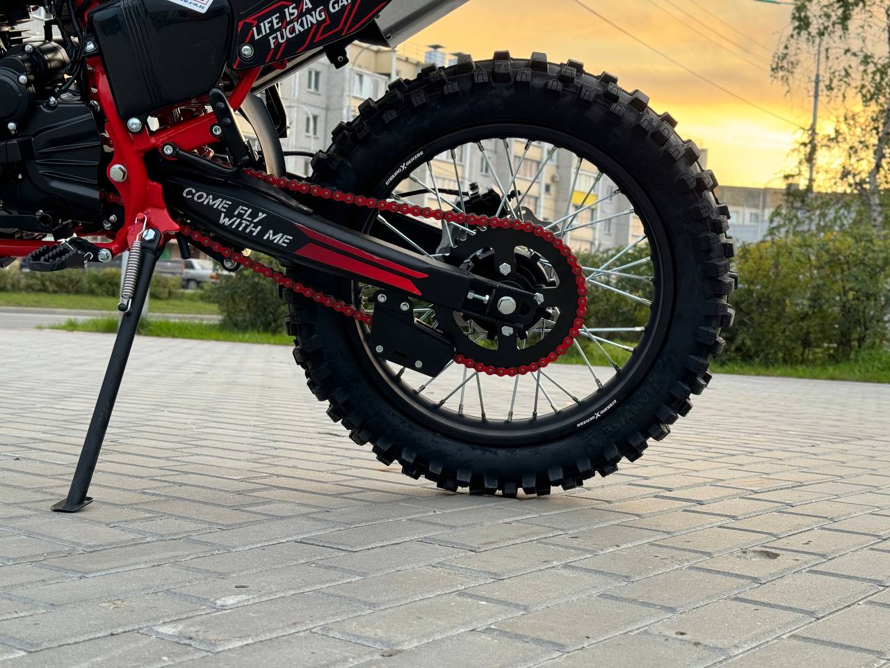 Кроссовый мотоцикл Sanchez Maniac CB300F в Бердске