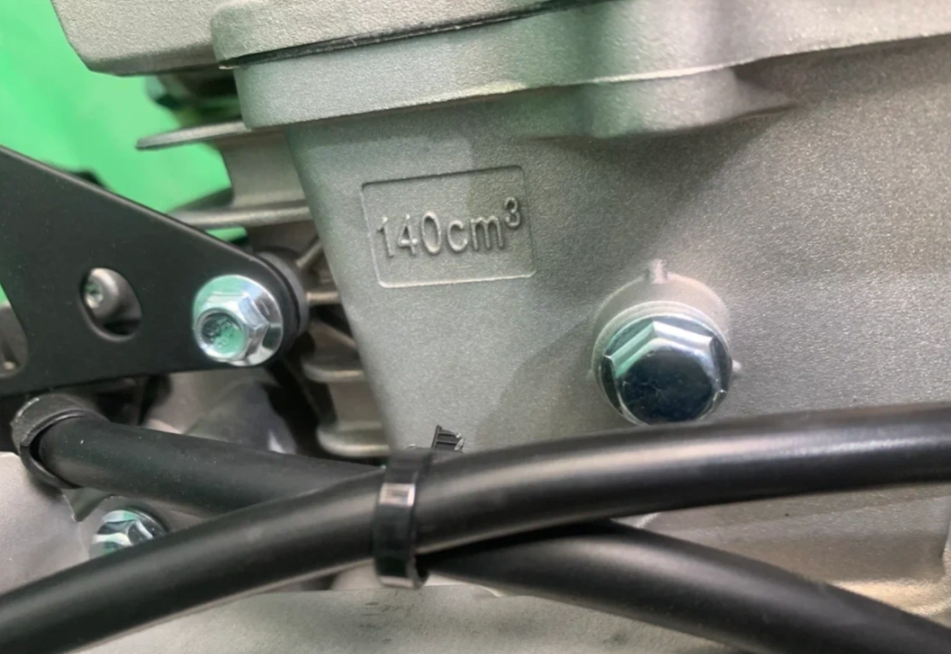 Питбайк JHLMOTO JHLofr LK140 19/16 (ZS1P60YMJ) в Бердске