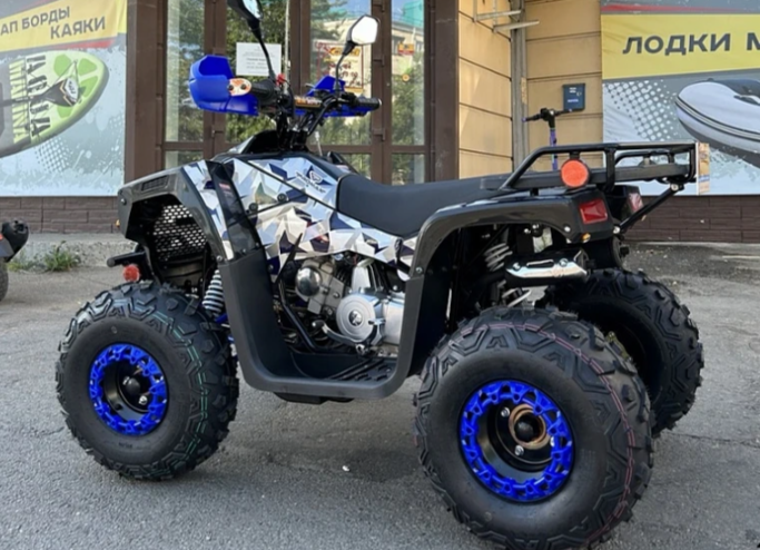 Квадроцикл PROMAX FOREST 180 в Бердске