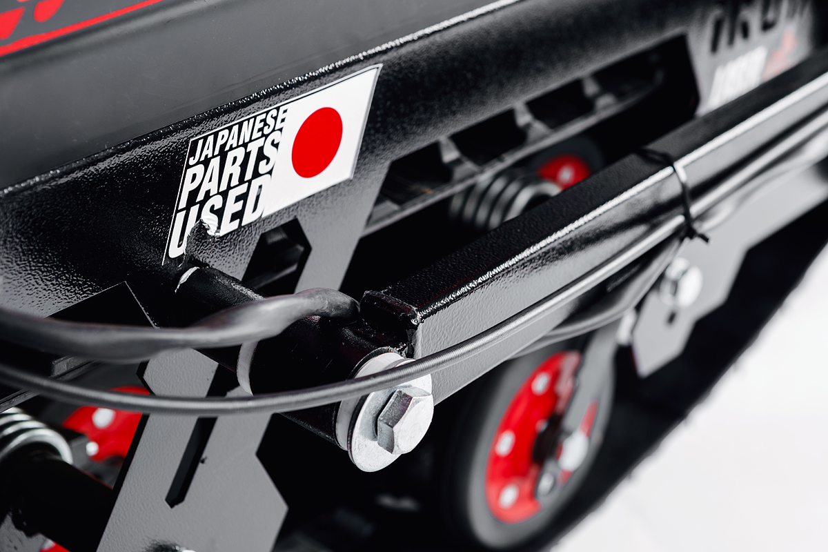 Лыжный модуль IKUDZO с подогревом ручек металлические лыжи в Бердске