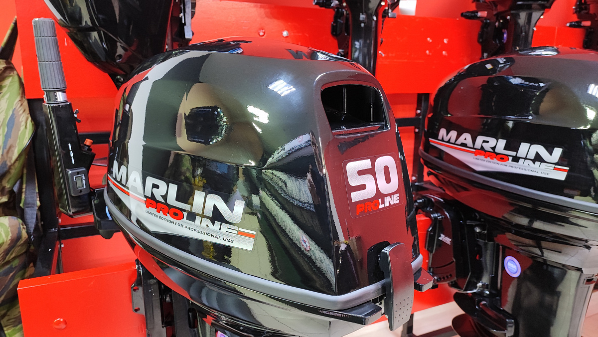 Лодочный мотор MARLIN PROLINE MP 50 AMH ПОД ВОДОМЕТ в Бердске