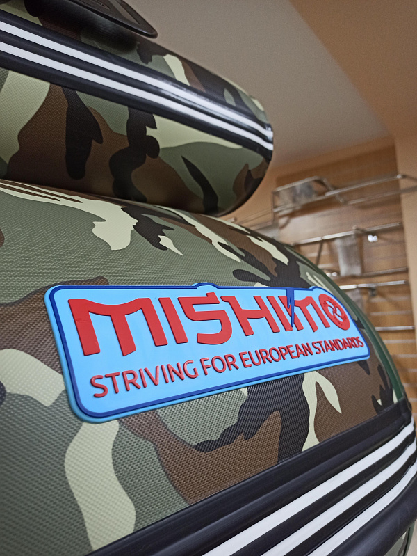 Лодка MISHIMO FAMILY LITE DF 430 в Бердске