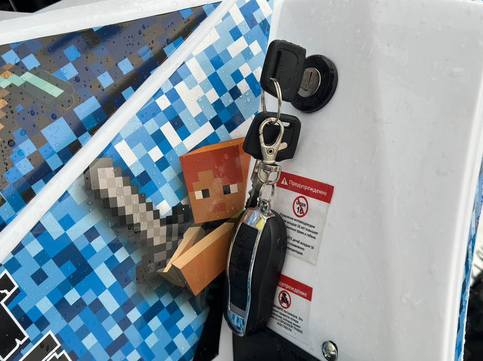 Квадроцикл PROMAX МАЙНКРАФТ KIDS 125 в Бердске