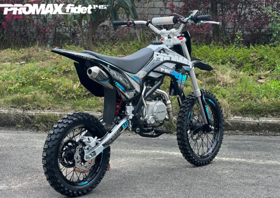 Мотоцикл (питбайк) PROMAX FIDET (ФАЙДЕТ) 145E 17/14 в Бердске