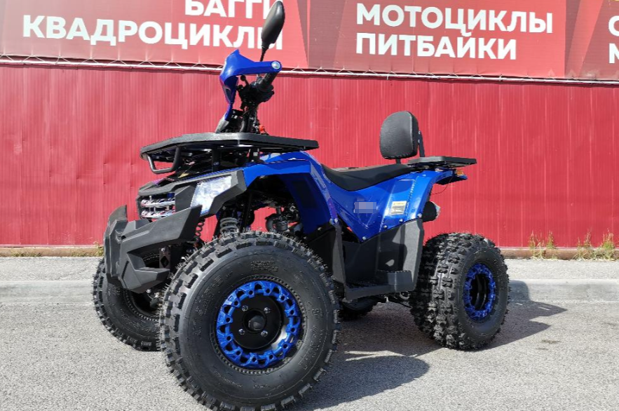 Квадроцикл PROMAX WILD 2.0 190 LUX в Бердске