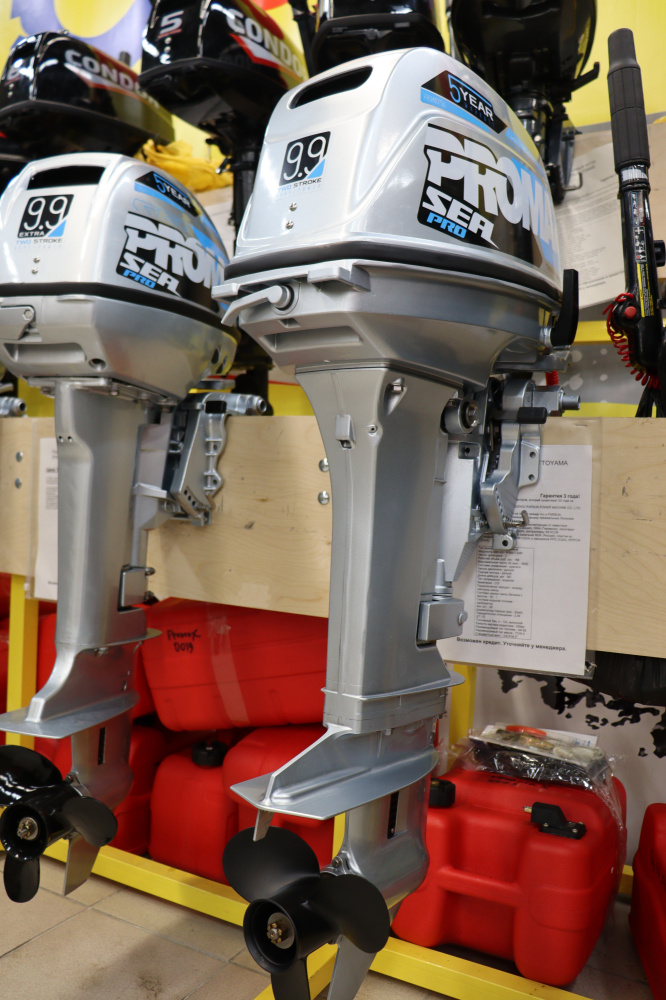 Лодочный мотор PROMAX SP9.9FHS (20) PRO в Бердске