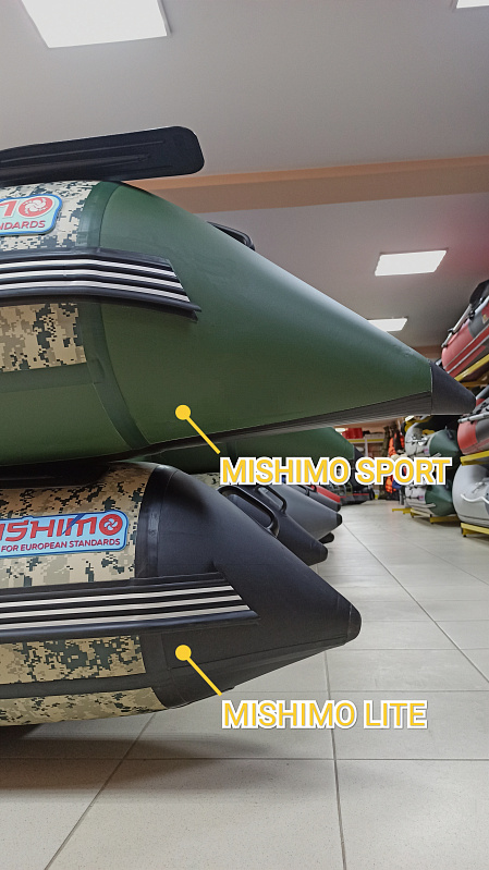 Лодка MISHIMO SPORT 370 в Бердске