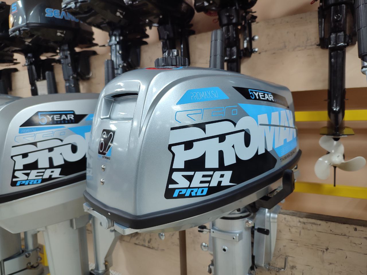 Лодочный мотор PROMAX SP6.2FHS (внешний бак 12 л) в Бердске