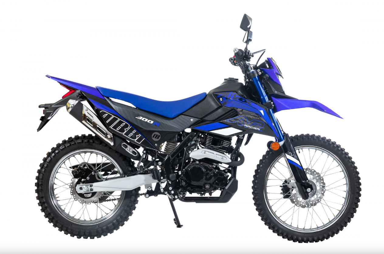 Мотоцикл RACER RC300-GY8K XVR в Бердске