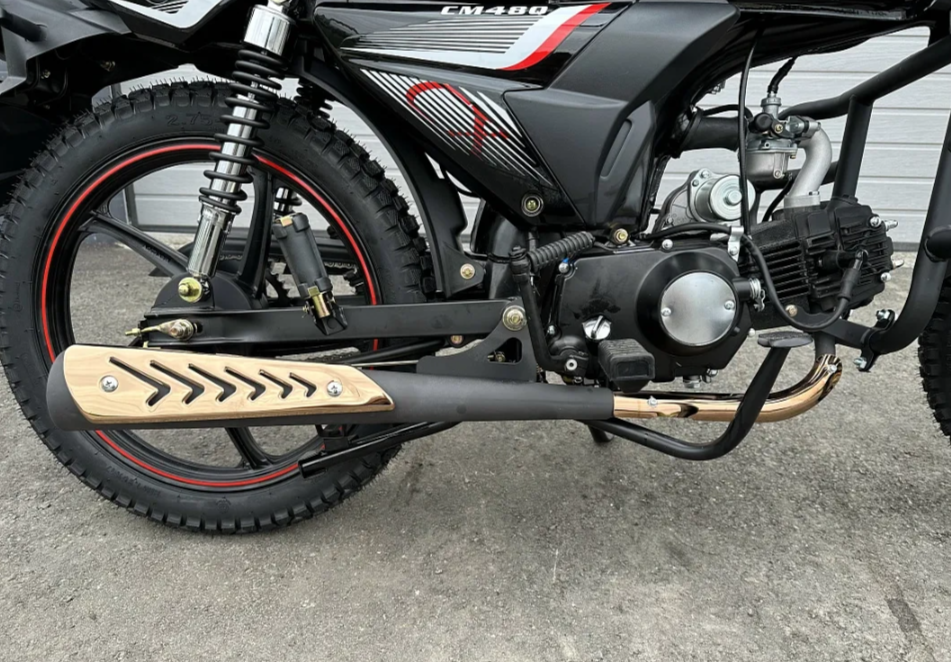 Мопед PROMAX SUPER MAX 150 LED в Бердске