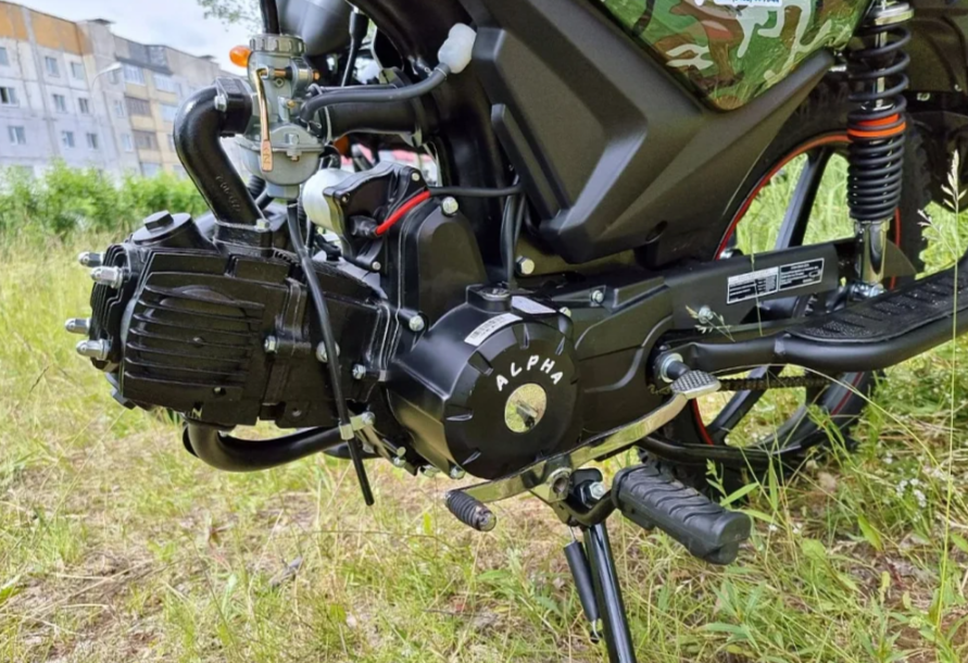 МОПЕД PROMAX ALPHA OFFROAD 130 (49) LUX (LED) в Бердске