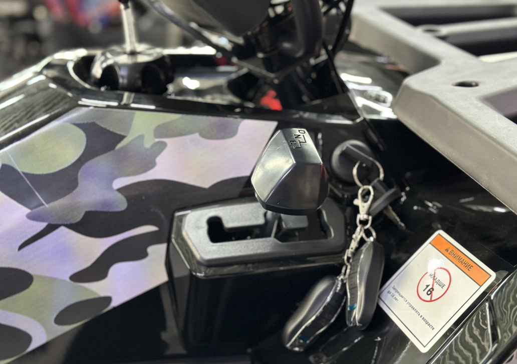 Квадроцикл GBM MAVERICK 300 NEW LUX в Бердске