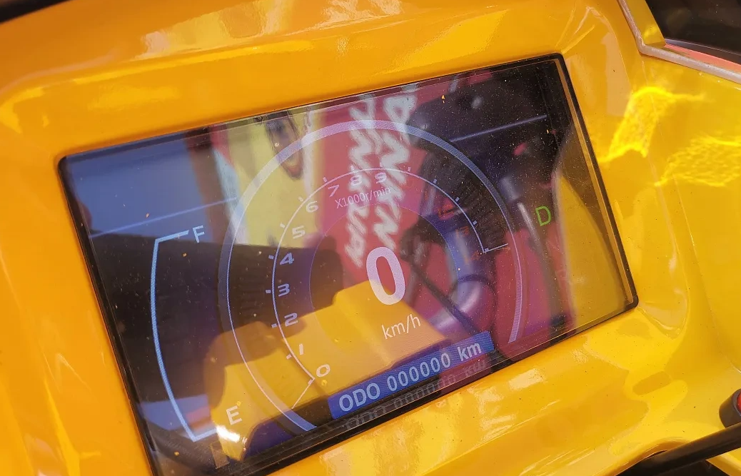 Квадроцикл PROMAX STORM 280 LUX в Бердске