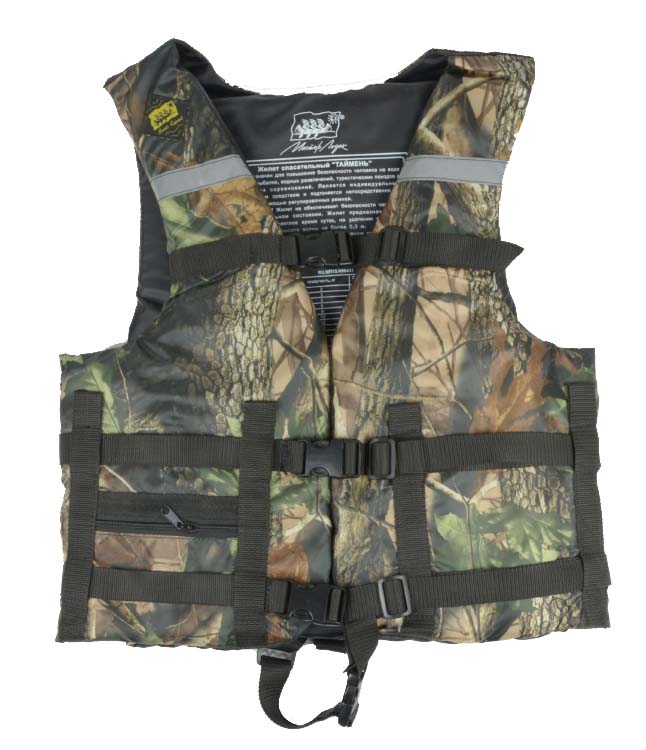 Жилет Спасательный Камуфляж в Бердске