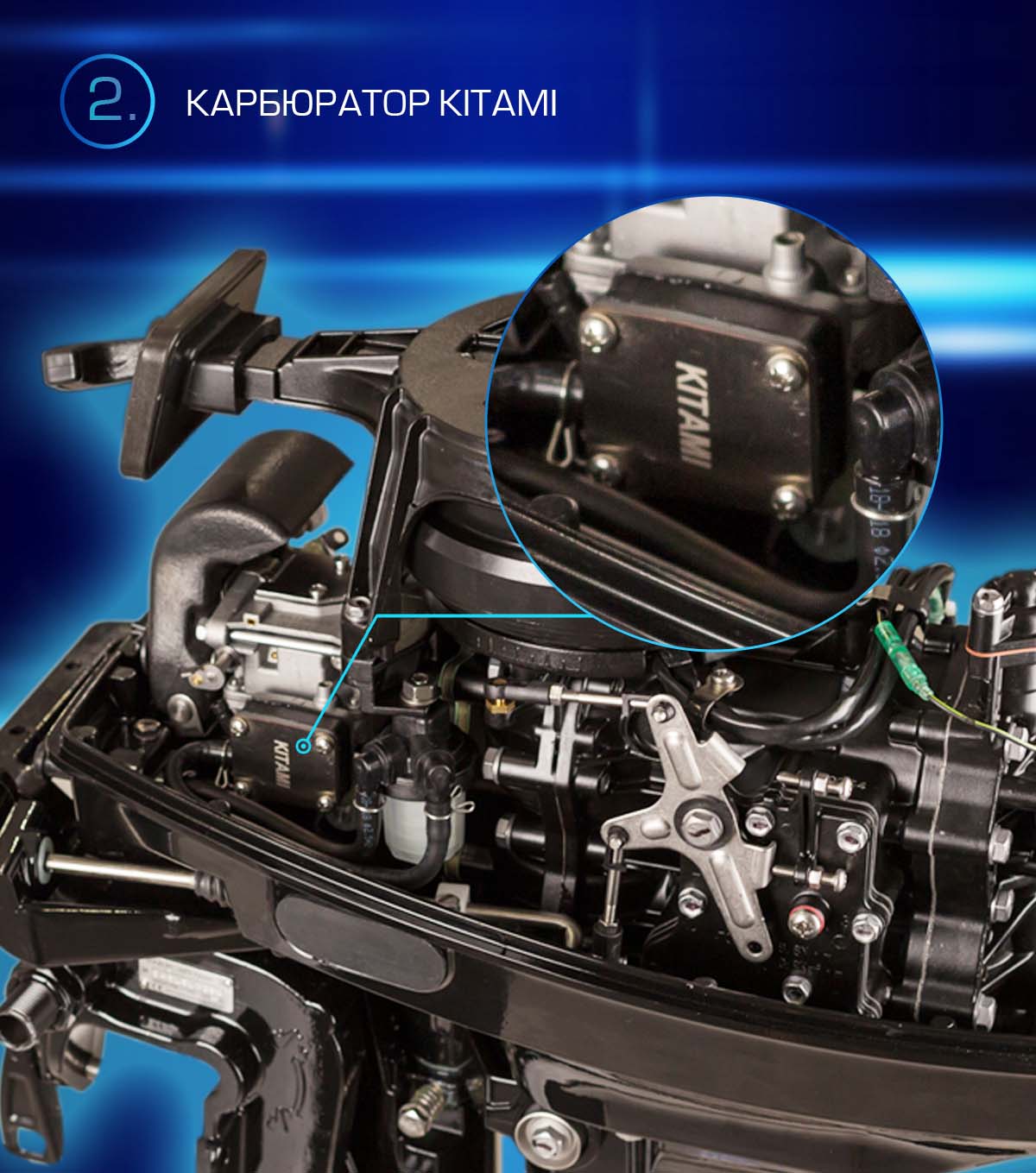 Лодочный мотор MARLIN PROLINE MP 9.9 (20) AWRS FORCE в Бердске