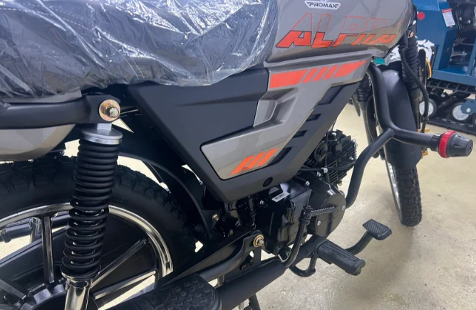 Мопед PROMAX ALPHA PRIDE 130 в Бердске