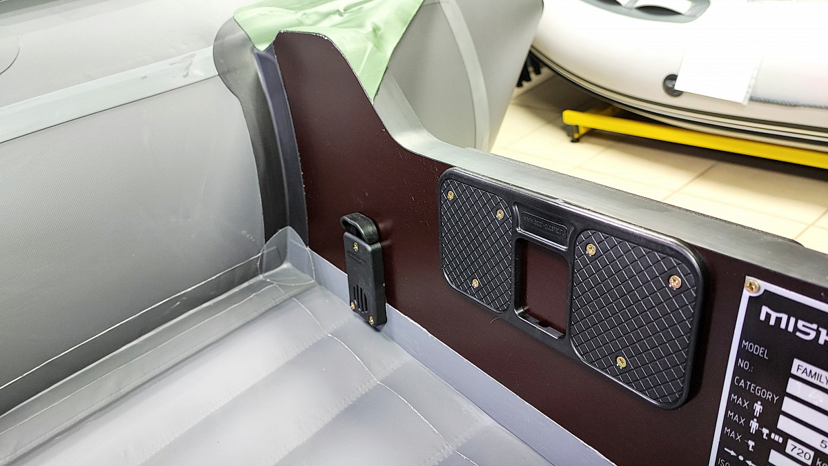 Лодка MISHIMO FAMILY PRO 390 в Бердске