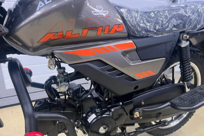 Мопед PROMAX ALPHA PRIDE 130 в Бердске