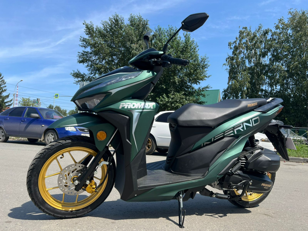 Скутер PROMAX INFERNO 250 (49) в Бердске