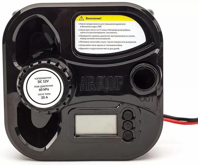 ЭЛЕКТРИЧЕСКИЙ НАСОС MARLIN GP-60 D в Бердске