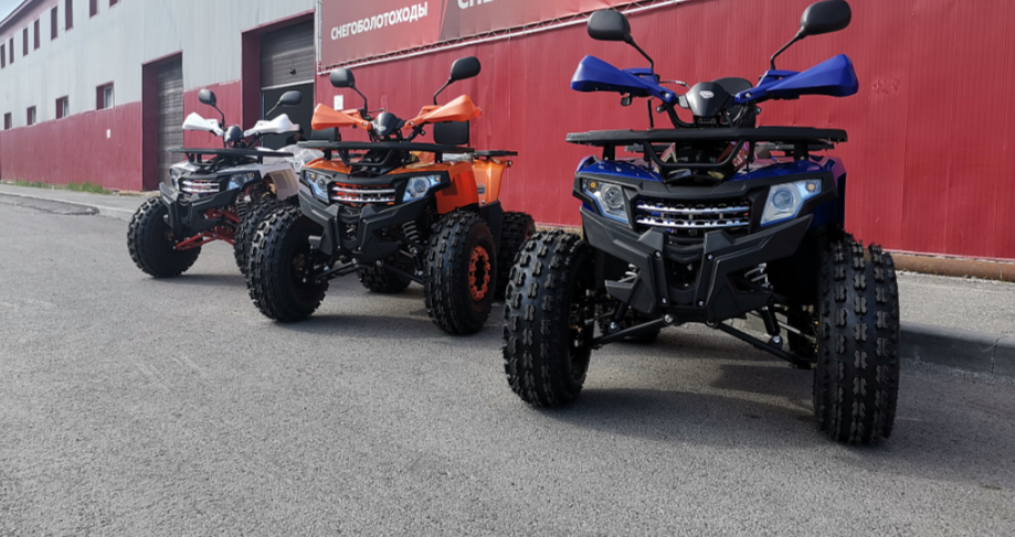 Квадроцикл PROMAX WILD 2.0 190 LUX в Бердске