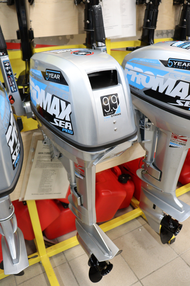 Лодочный мотор PROMAX SP9.9FHS LIGHT в Бердске