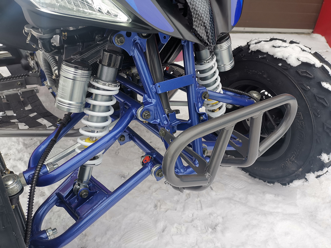 Квадроцикл PROMAX RAPTOR 300 NEW RedBull в Бердске