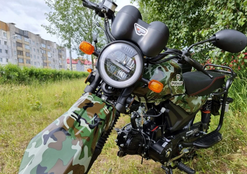 МОПЕД PROMAX ALPHA OFFROAD 150 (49) LUX в Бердске