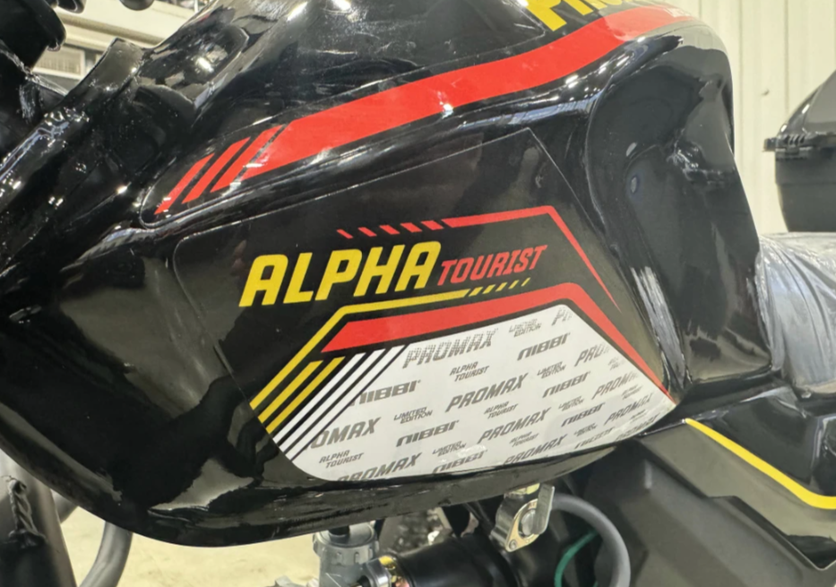 Мопед PROMAX ALPHA TOURIST 150(49) LUX в Бердске