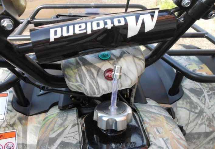 Квадроцикл MOTOLAND (МОТОЛЕНД) 200 ALL ROAD в Бердске