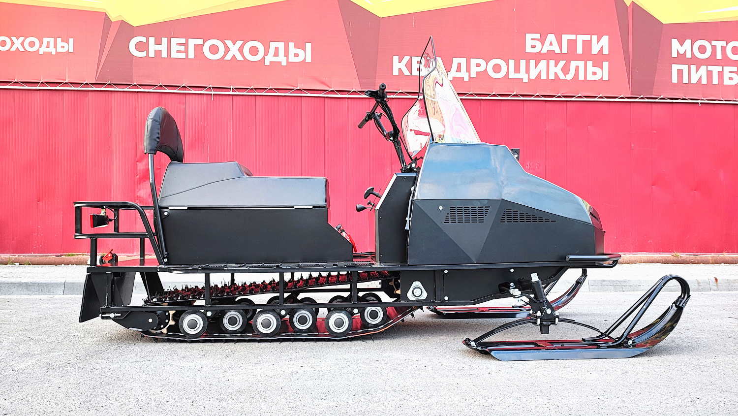 Снегоход PROMAX YAKUT 500 2.0 4T 22 в Бердске