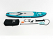 НАДУВНОЙ SUP-BOARD BUSINESS LIGHT BLUE 10,6 в Бердске