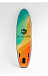 НАДУВНОЙ SUP-BOARD BREEZE 10,6 в Бердске