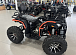 Квадроцикл PROMAX 300 4X4 ALL ROAD в Бердске