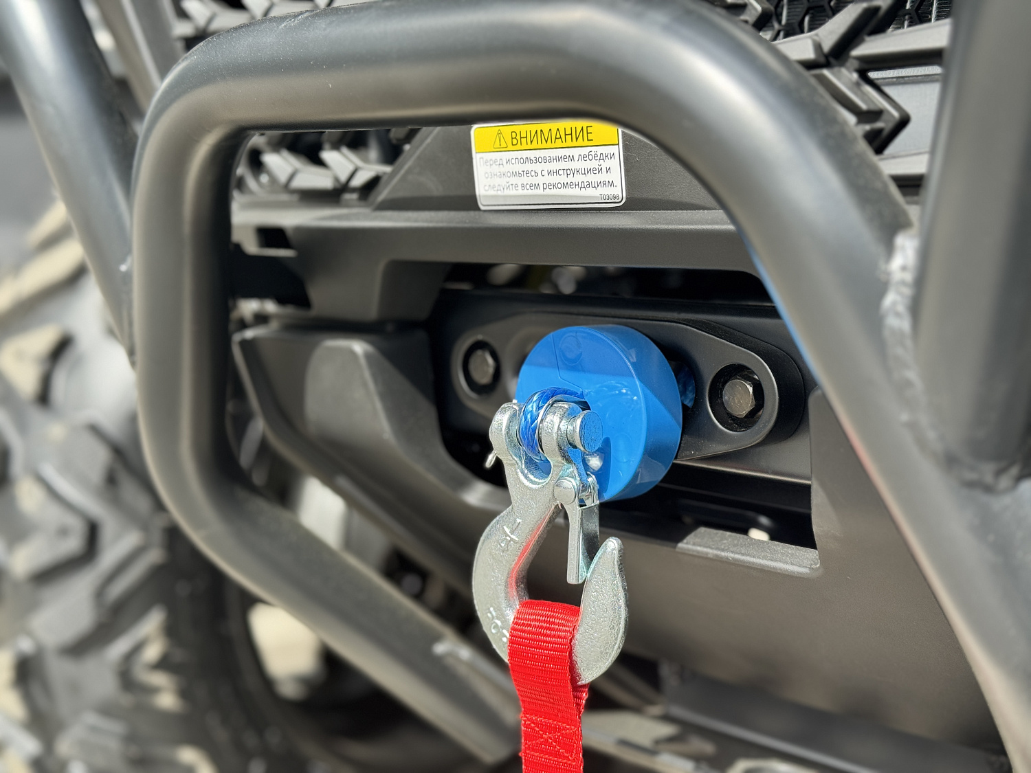 Квадроцикл HND QRX 650 PRO в Бердске