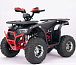 Квадроцикл YACOTA Sirius LD 125 в Бердске