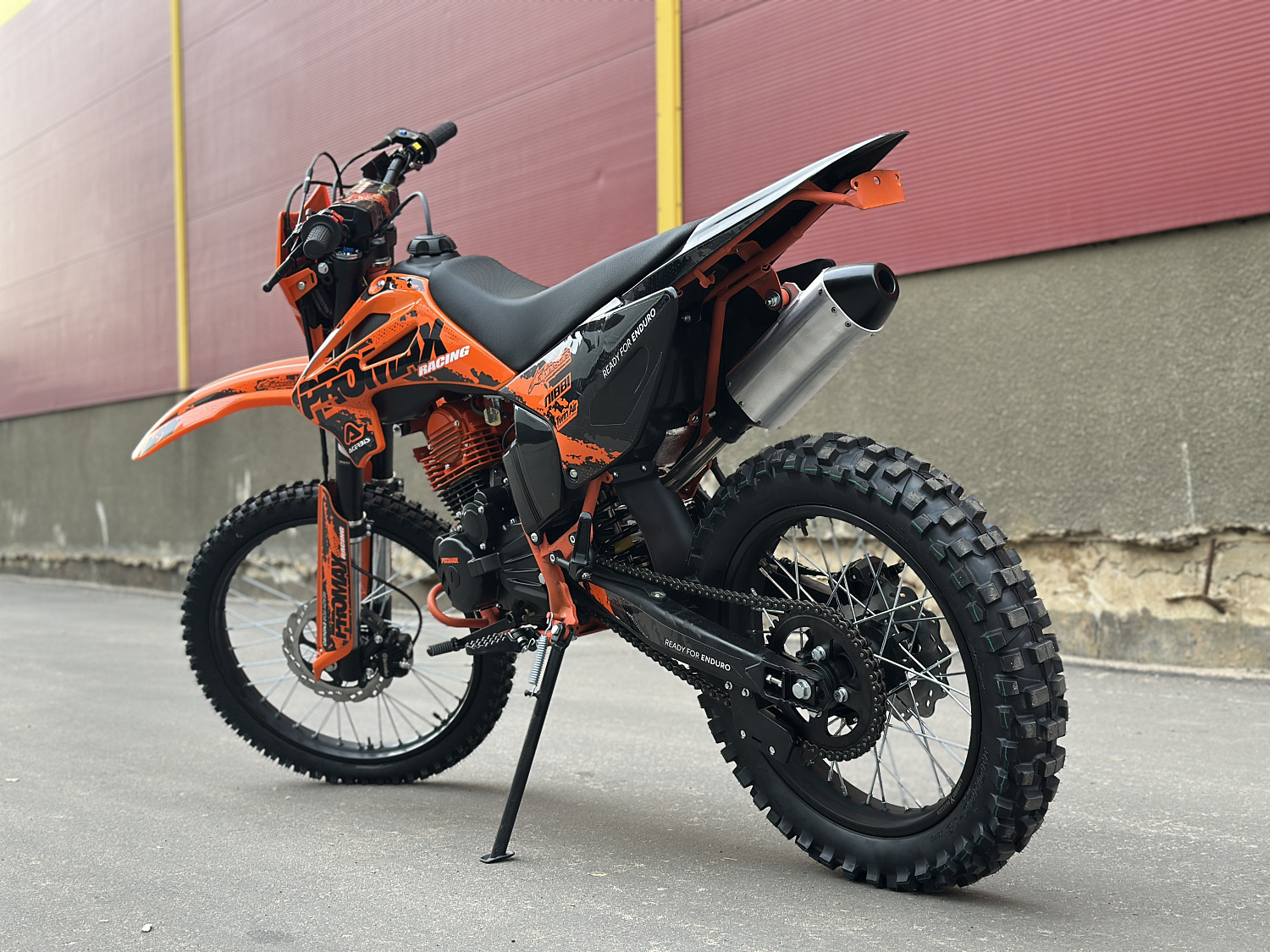 Кроссовый мотоцикл PROMAX MX280 в Бердске