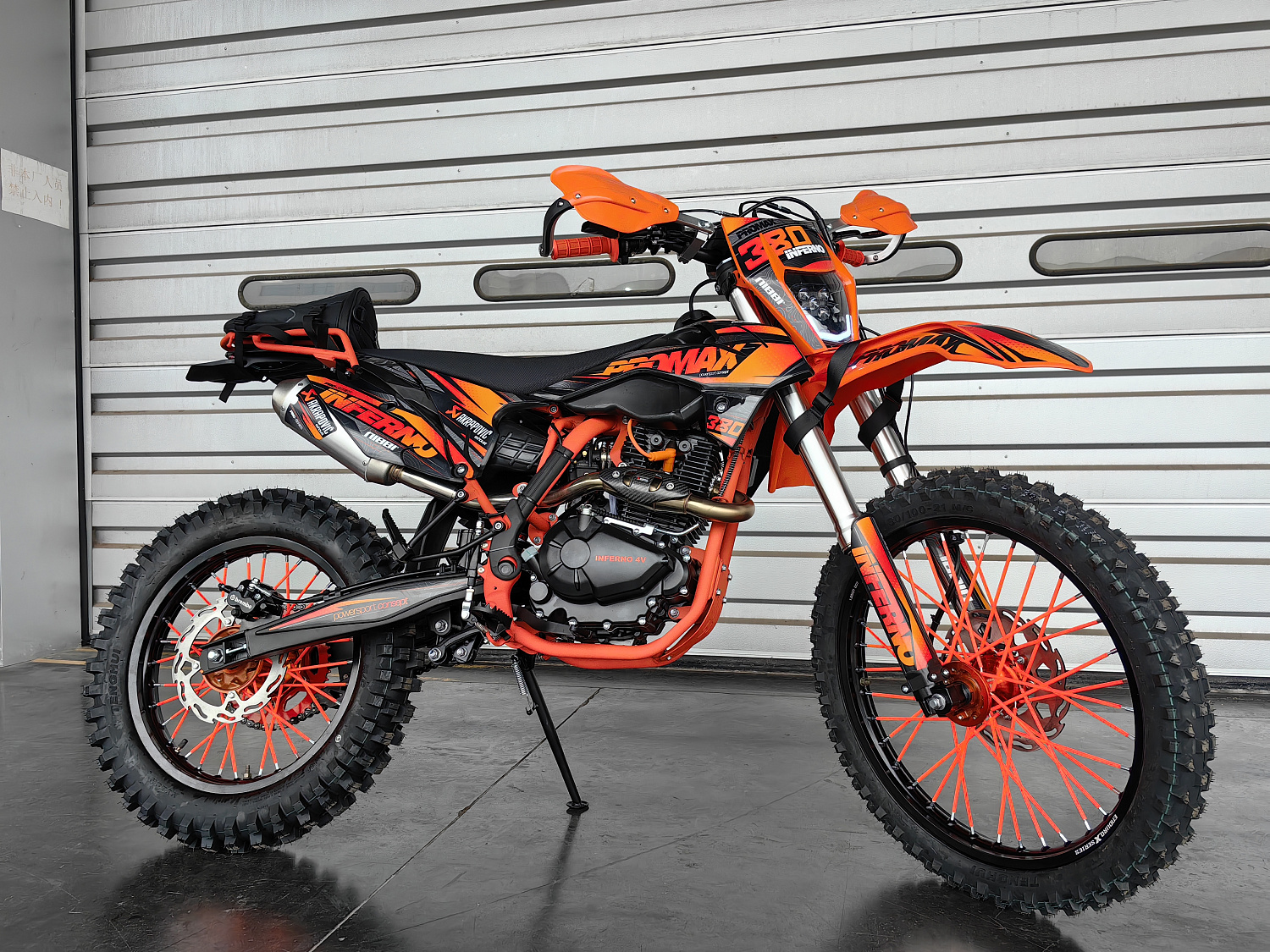 Кроссовый мотоцикл PROMAX INFERNO 380 (4 valves, 6 gears) в Бердске