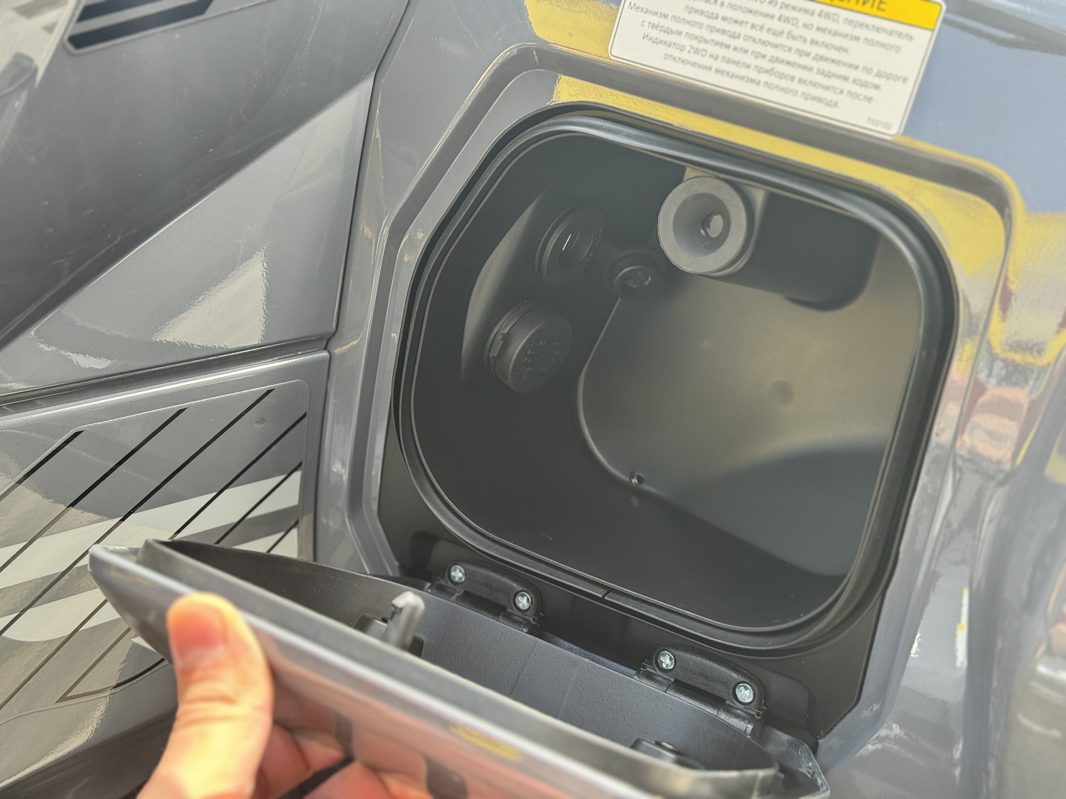 Квадроцикл HND QRX 650 PRO в Бердске