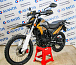 Мотоцикл Avantis MT250 (PR250/172FMM) ПТС в Бердске