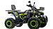 Квадроцикл MOTOLAND (МОТОЛЕНД) VOX200 WILD TRACK X WINCH (баланс. вал) в Бердске