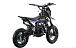 Питбайк FullCrew Mini Rider 110сс 12\10 (п\автомат эл.стартер) в Бердске