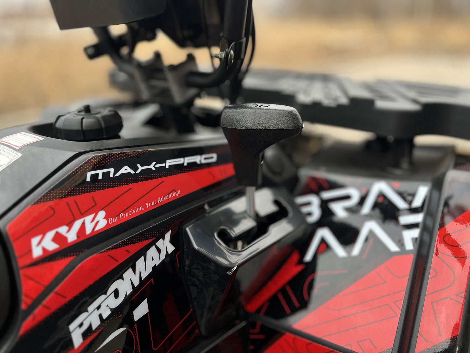 Квадроцикл PROMAX TAURUS 300 MAX-PRO LONG в Бердске