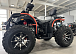 Квадроцикл PROMAX 300 4X4 ALL ROAD в Бердске