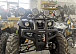 Квадроцикл PROMAX LEO 300 Max (кардан) в Бердске