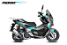 МаксиСкутер PROMAX-HONDA ADV 150 (49) (Inspired by HONDA) в Бердске