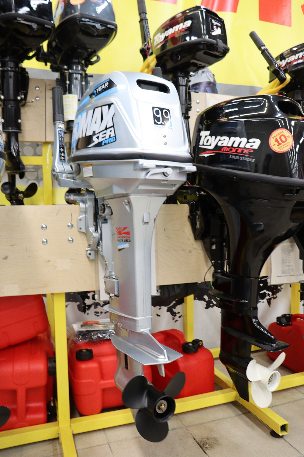 Лодочный мотор PROMAX SP9.9FHS (20) PRO в Бердске